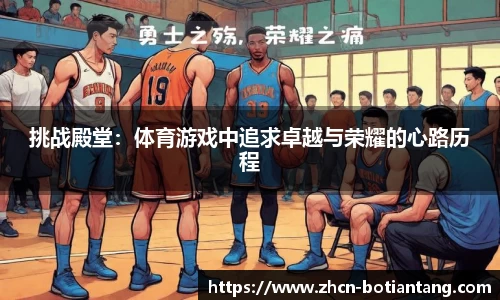 918博天堂官网