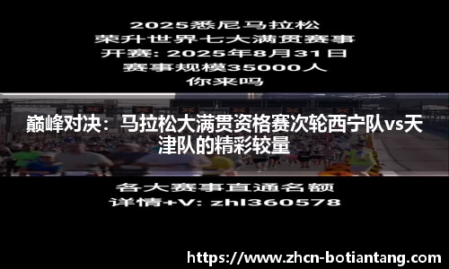 918博天堂