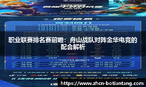 918博天堂官网