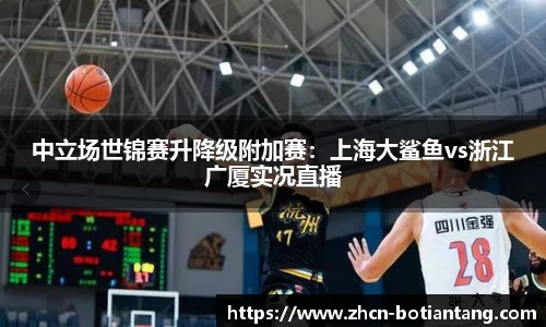 918博天堂官方网站