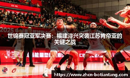 918博天堂