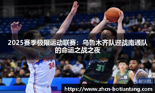 918博天堂官方网站