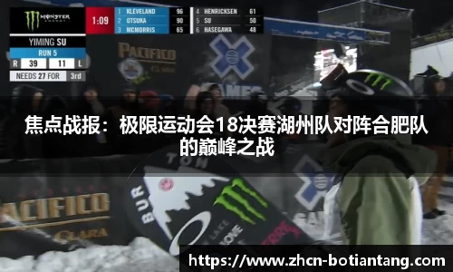918博天堂
