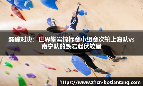 918博天堂官方网站