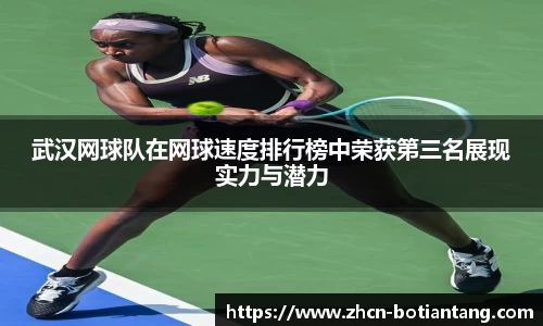 918博天堂官网