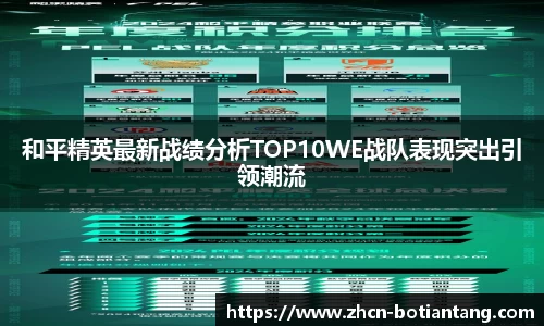 918博天堂官网