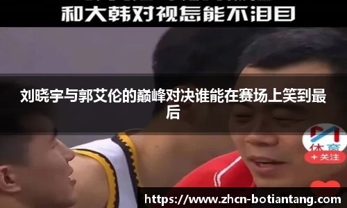 918博天堂官网